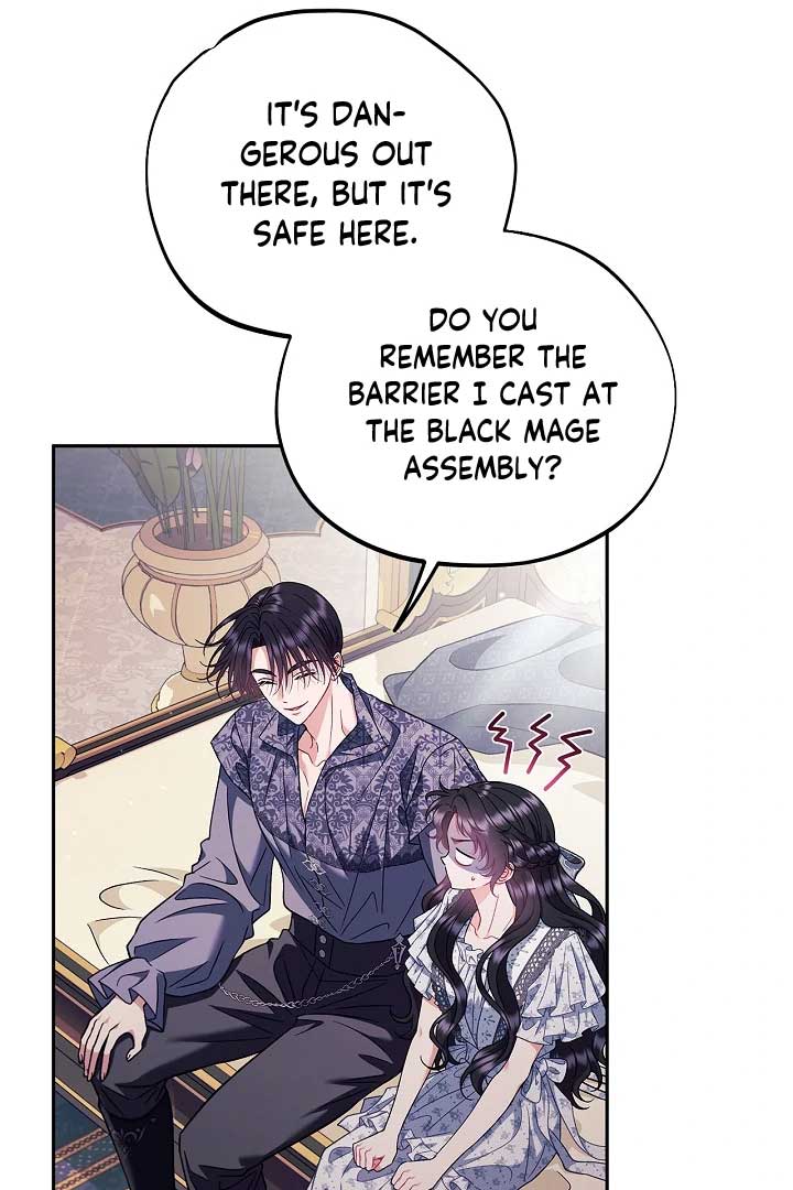 I Will Become the Villain’s Poison Detector - Chapter 60 Page 55