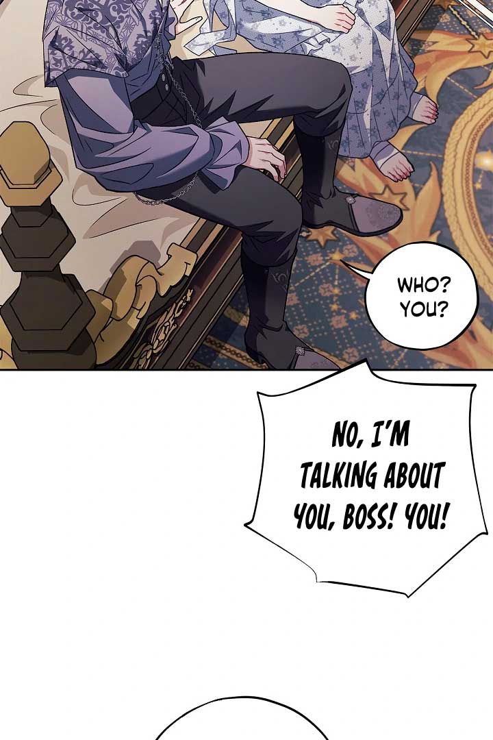 I Will Become the Villain’s Poison Detector - Chapter 60 Page 59