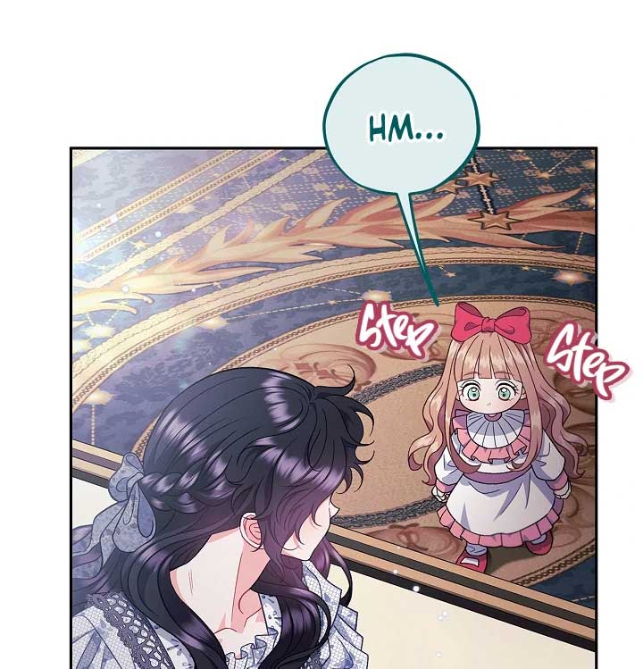 I Will Become the Villain’s Poison Detector - Chapter 60 Page 6