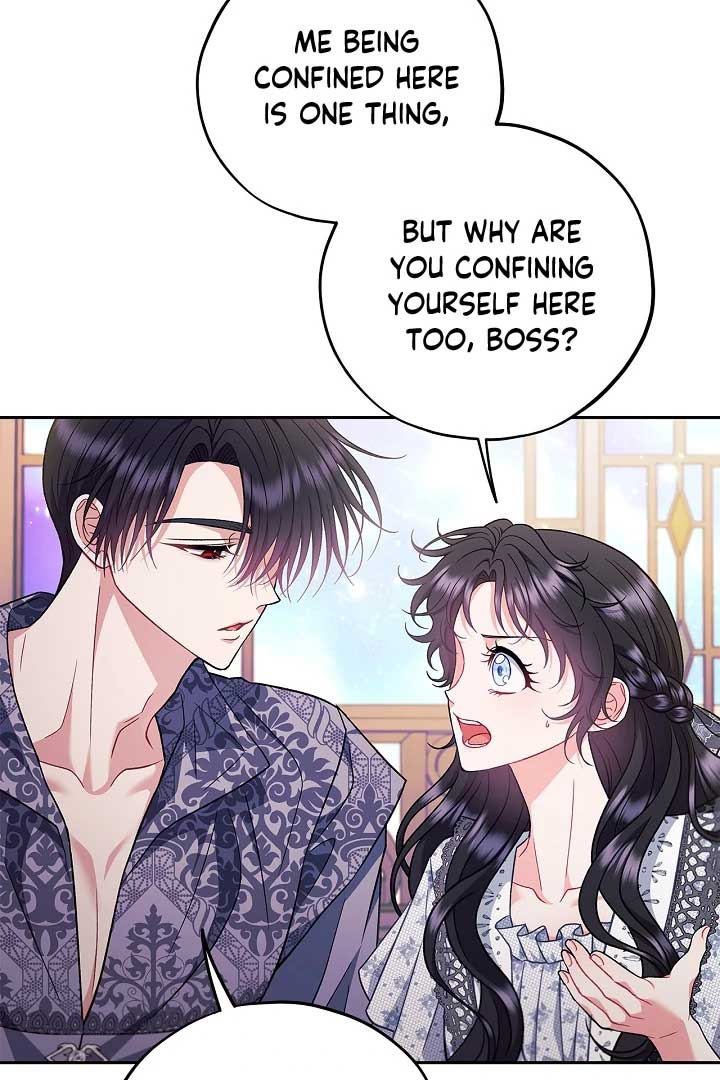 I Will Become the Villain’s Poison Detector - Chapter 60 Page 60