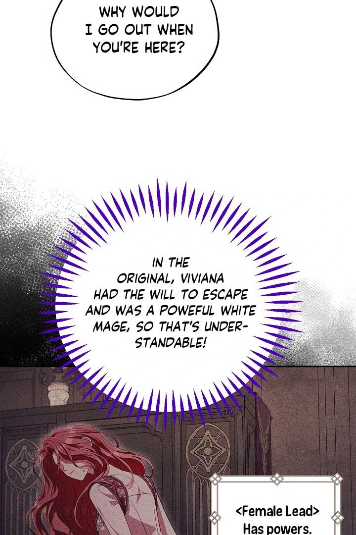 I Will Become the Villain’s Poison Detector - Chapter 60 Page 61