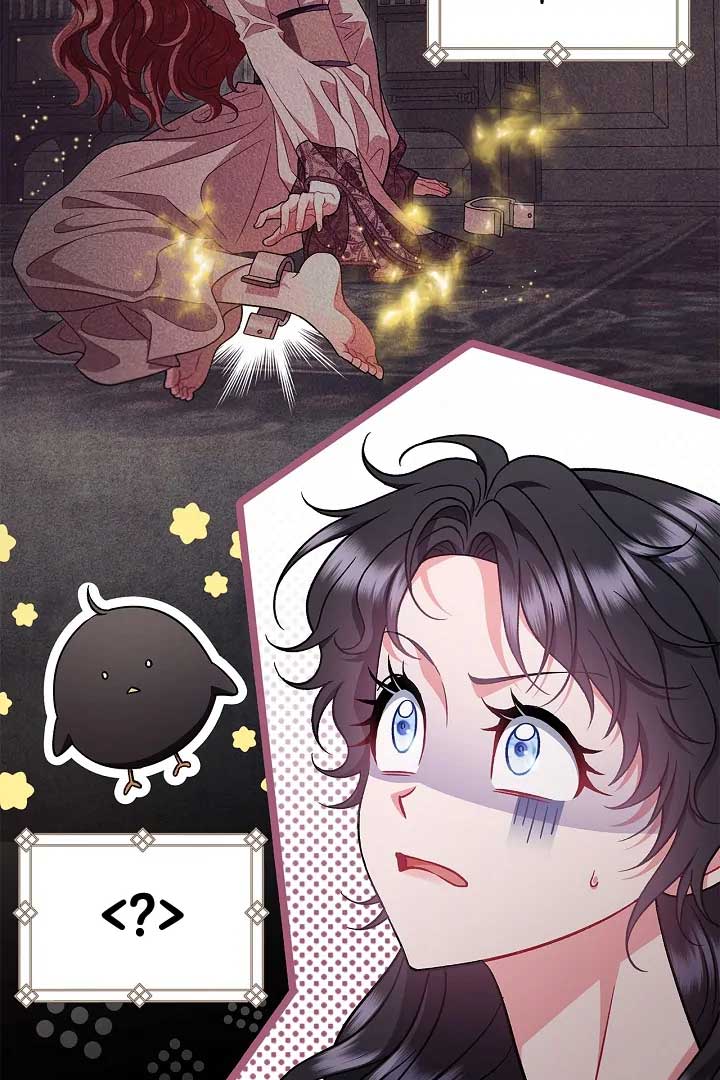 I Will Become the Villain’s Poison Detector - Chapter 60 Page 62