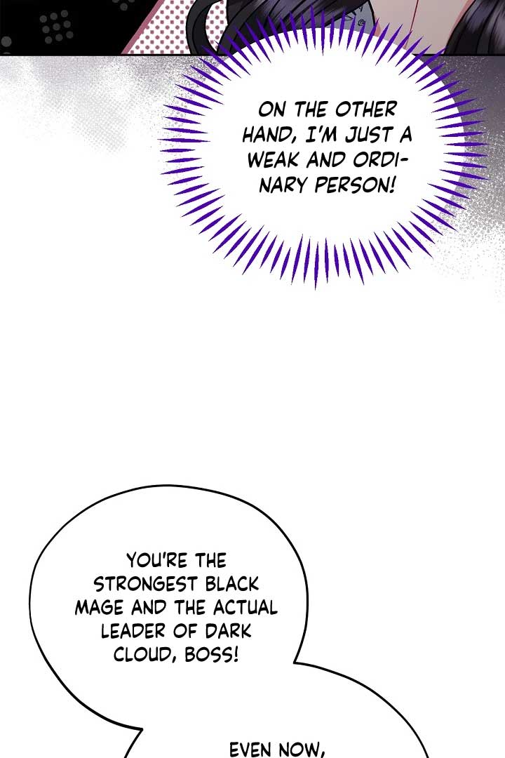 I Will Become the Villain’s Poison Detector - Chapter 60 Page 63