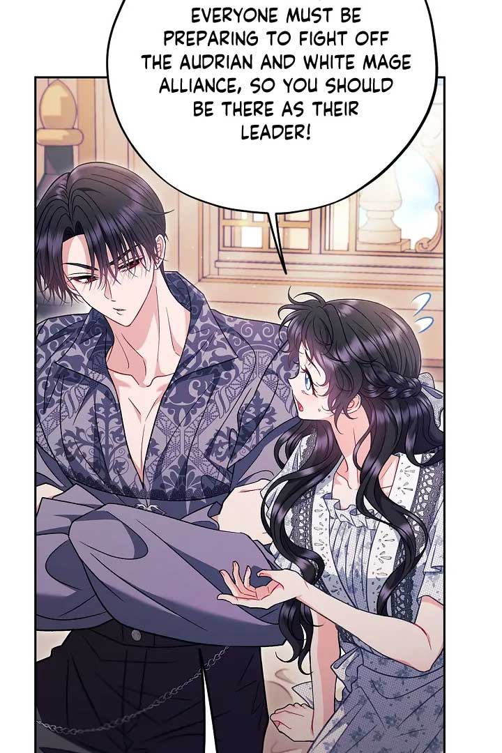 I Will Become the Villain’s Poison Detector - Chapter 60 Page 64