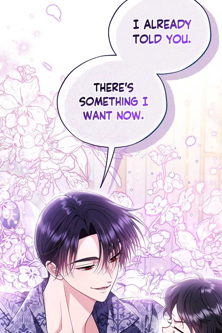 I Will Become the Villain’s Poison Detector - Chapter 60 Page 69