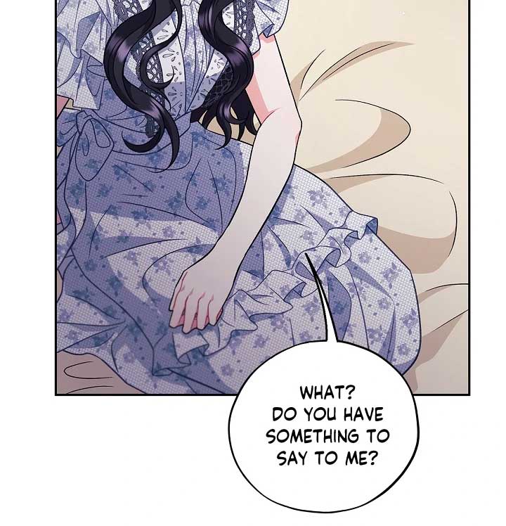 I Will Become the Villain’s Poison Detector - Chapter 60 Page 7