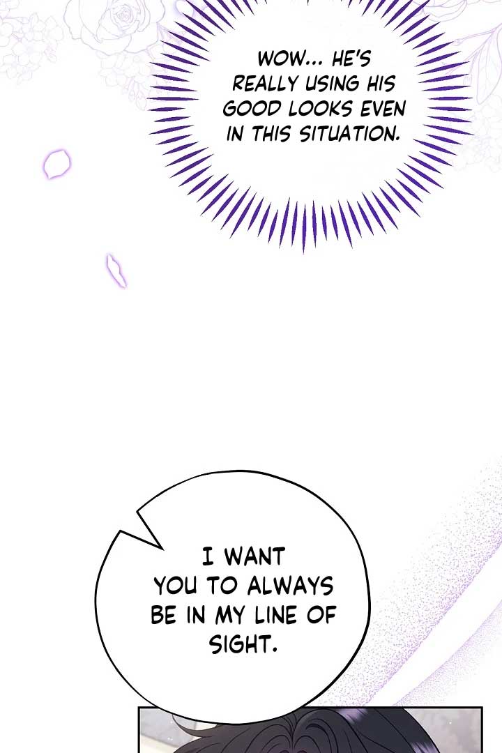 I Will Become the Villain’s Poison Detector - Chapter 60 Page 71