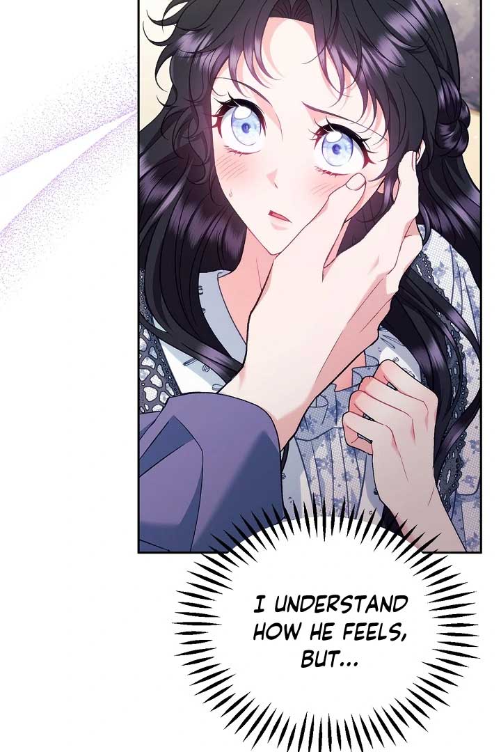 I Will Become the Villain’s Poison Detector - Chapter 60 Page 72