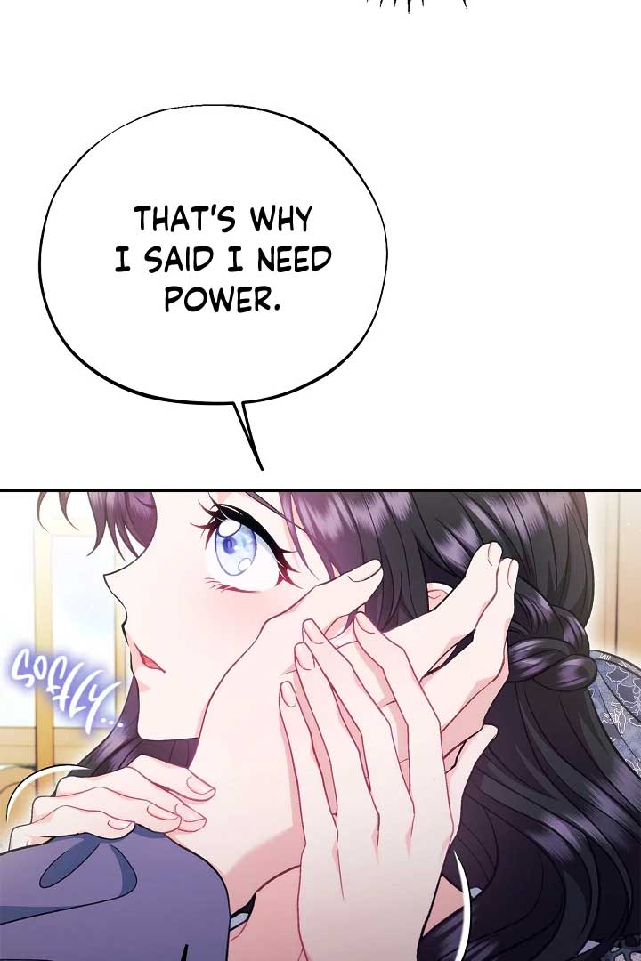 I Will Become the Villain’s Poison Detector - Chapter 60 Page 73