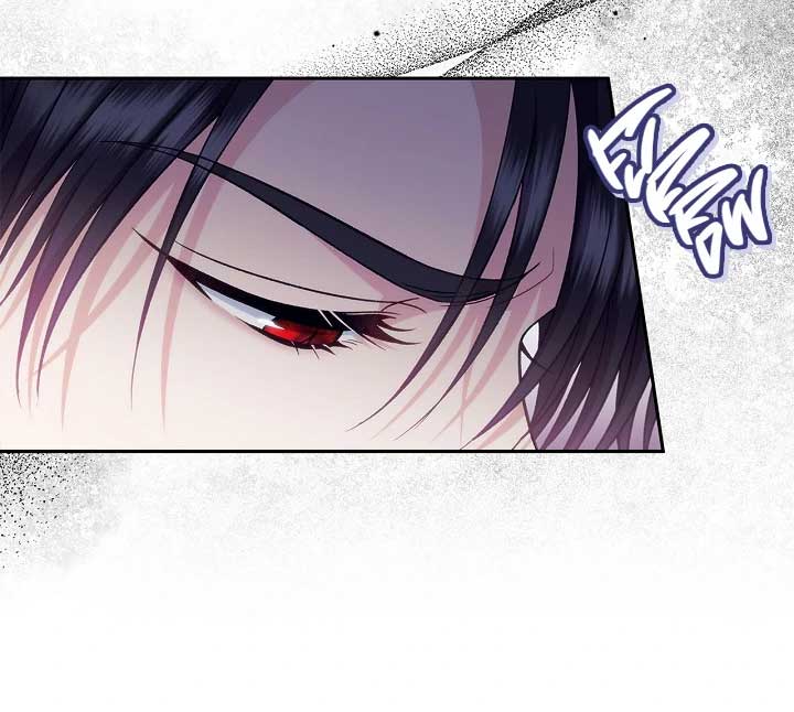 I Will Become the Villain’s Poison Detector - Chapter 60 Page 75