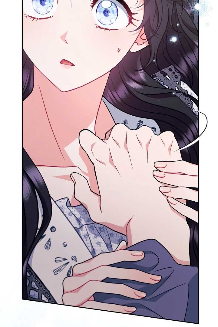 I Will Become the Villain’s Poison Detector - Chapter 60 Page 77