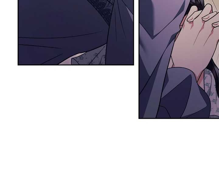 I Will Become the Villain’s Poison Detector - Chapter 60 Page 85