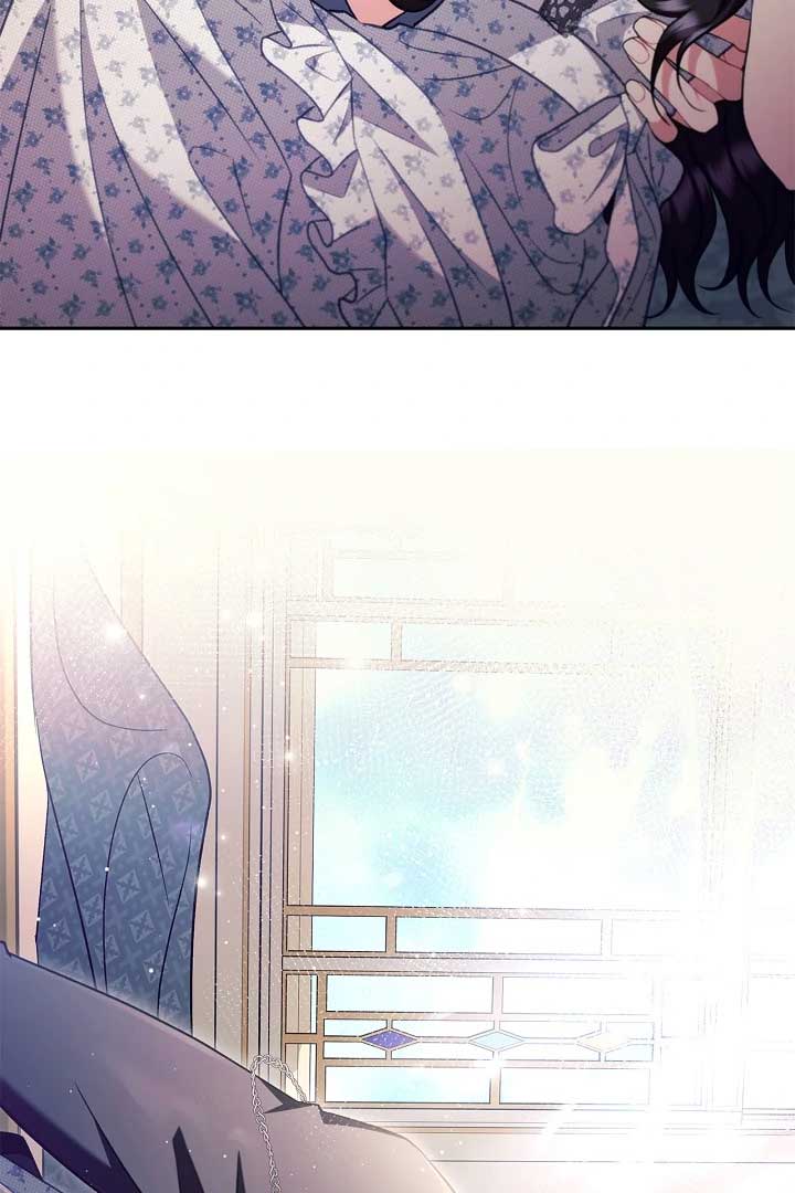 I Will Become the Villain’s Poison Detector - Chapter 60 Page 87