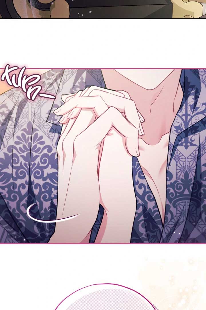 I Will Become the Villain’s Poison Detector - Chapter 60 Page 89