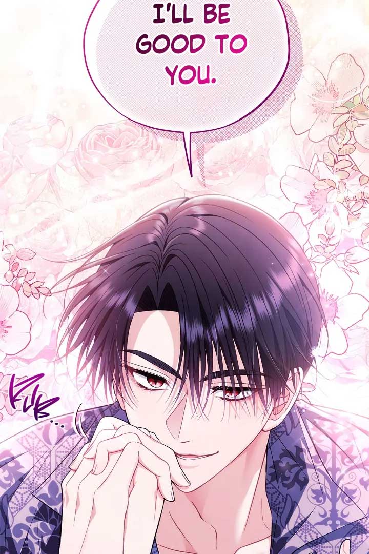 I Will Become the Villain’s Poison Detector - Chapter 60 Page 90