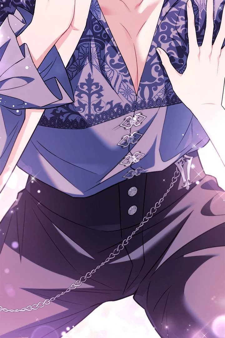 I Will Become the Villain’s Poison Detector - Chapter 60 Page 91