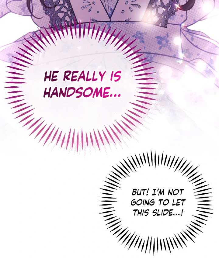 I Will Become the Villain’s Poison Detector - Chapter 60 Page 94