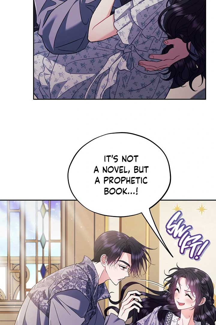 I Will Become the Villain’s Poison Detector - Chapter 60 Page 96