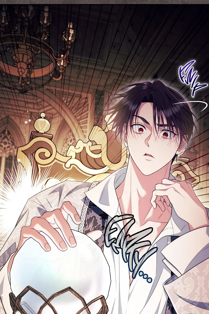 I Will Become the Villain’s Poison Detector - Chapter 61 Page 100