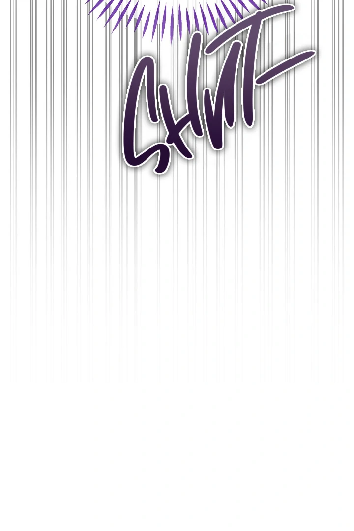 I Will Become the Villain’s Poison Detector - Chapter 61 Page 112