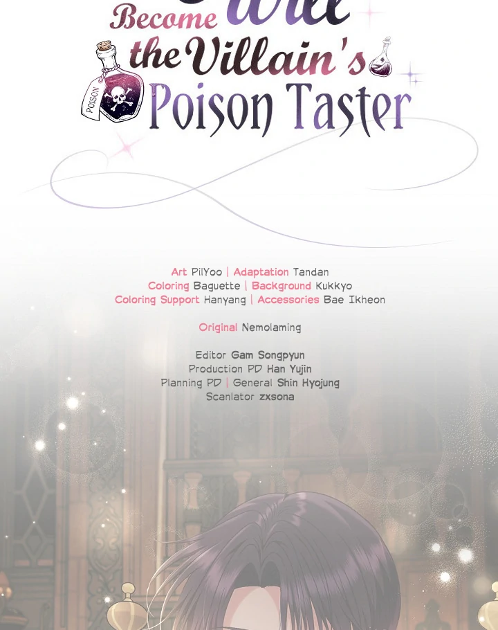 I Will Become the Villain’s Poison Detector - Chapter 61 Page 129