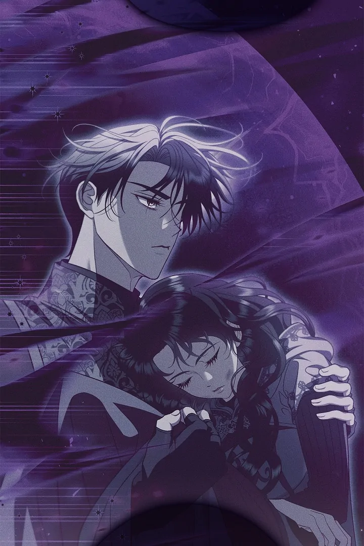 I Will Become the Villain’s Poison Detector - Chapter 61 Page 13