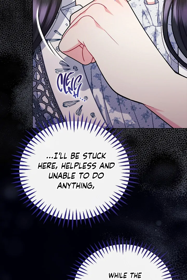 I Will Become the Villain’s Poison Detector - Chapter 61 Page 24