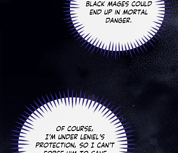 I Will Become the Villain’s Poison Detector - Chapter 61 Page 25