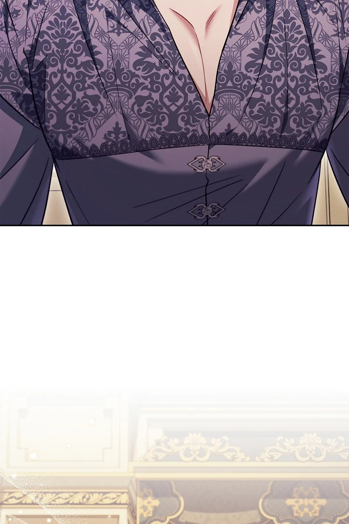 I Will Become the Villain’s Poison Detector - Chapter 61 Page 32