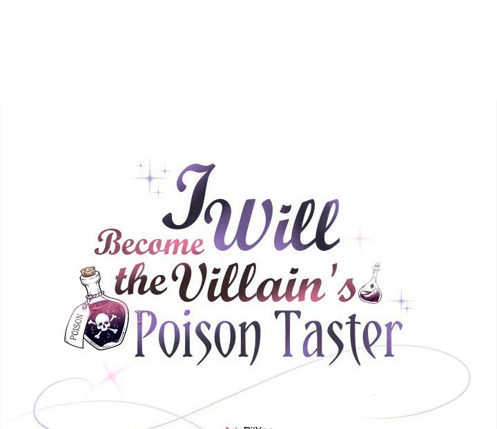 I Will Become the Villain’s Poison Detector - Chapter 61 Page 35
