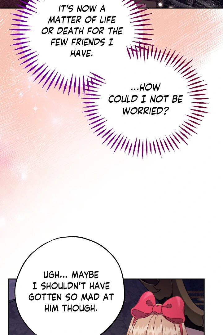 I Will Become the Villain’s Poison Detector - Chapter 61 Page 42