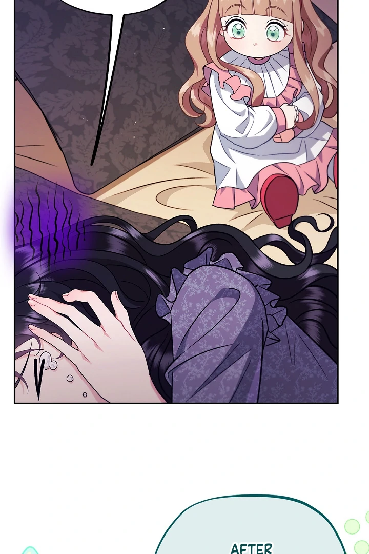 I Will Become the Villain’s Poison Detector - Chapter 61 Page 43