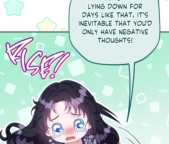 I Will Become the Villain’s Poison Detector - Chapter 61 Page 44