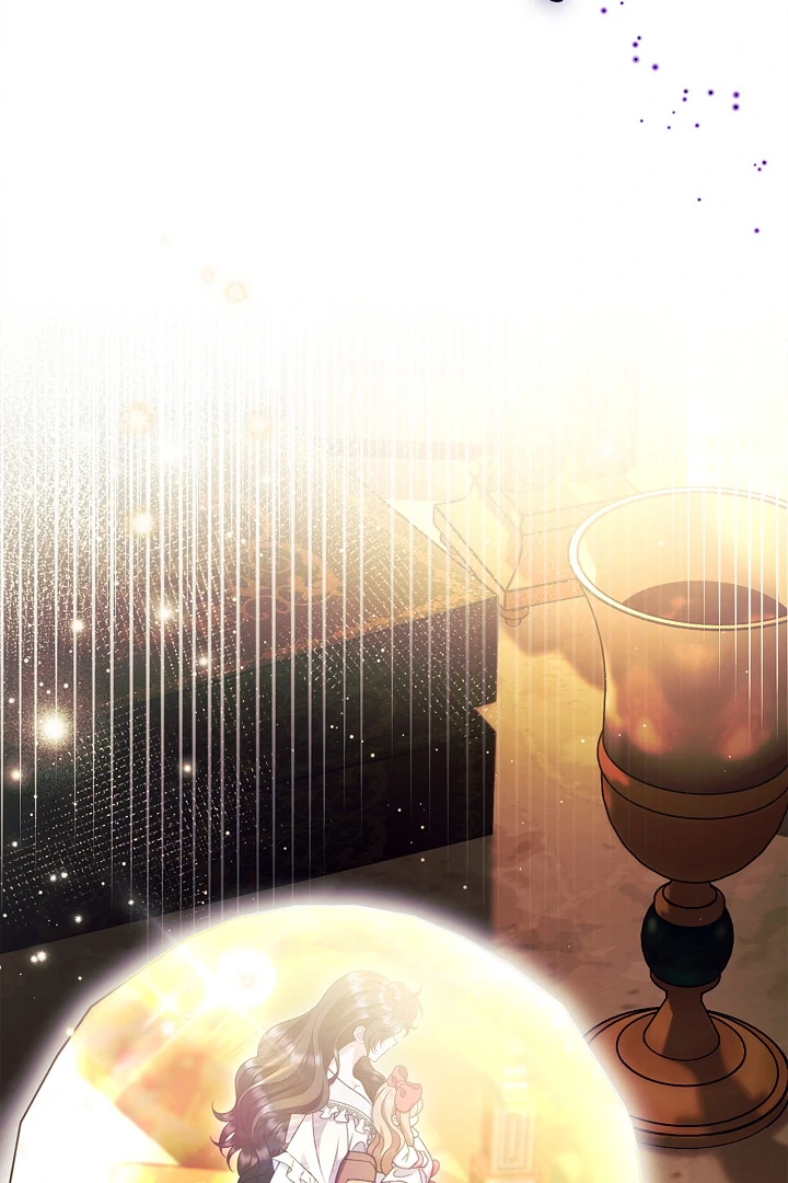 I Will Become the Villain’s Poison Detector - Chapter 61 Page 52