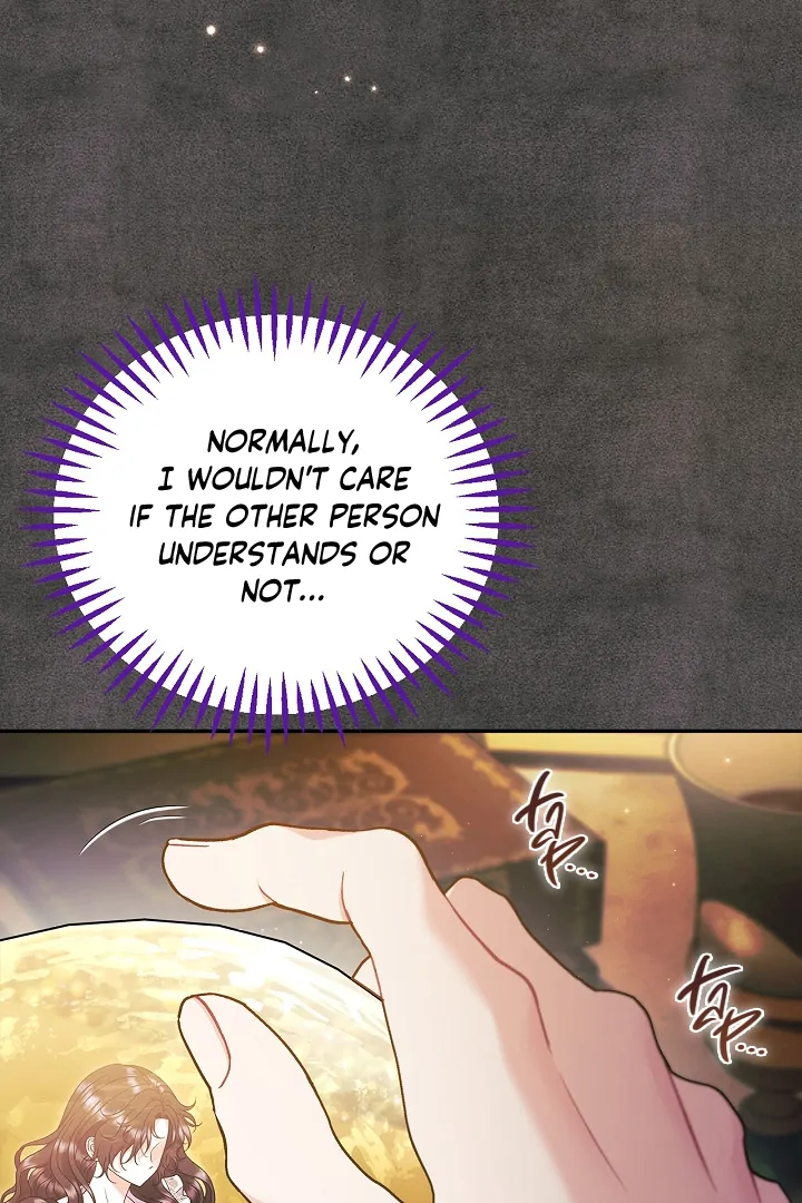 I Will Become the Villain’s Poison Detector - Chapter 61 Page 59