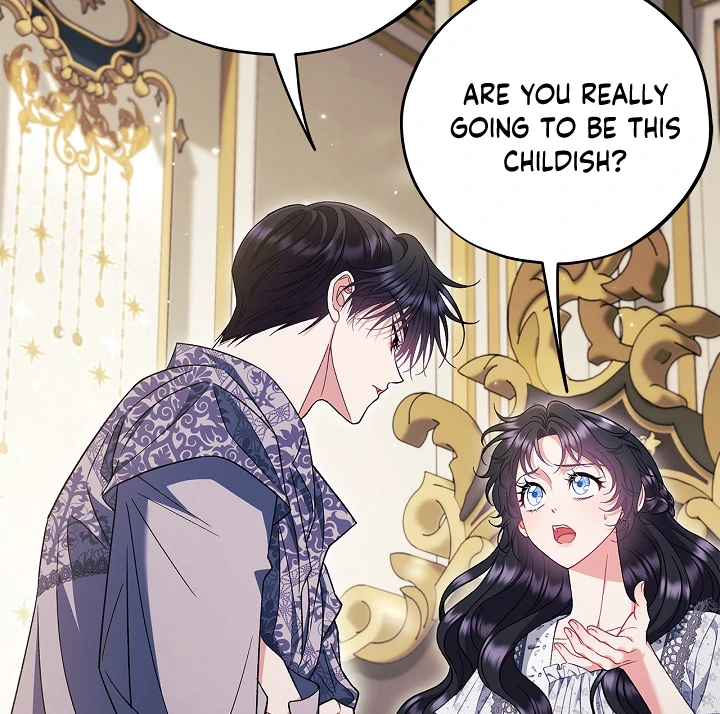 I Will Become the Villain’s Poison Detector - Chapter 61 Page 6