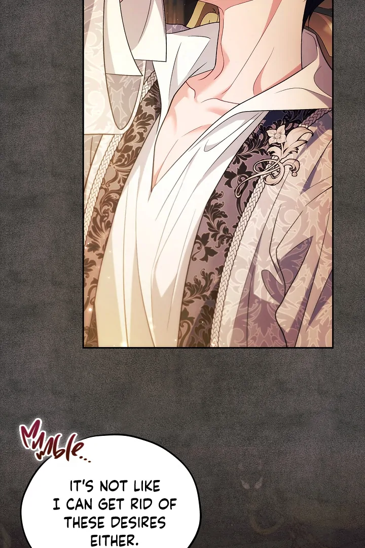 I Will Become the Villain’s Poison Detector - Chapter 61 Page 69