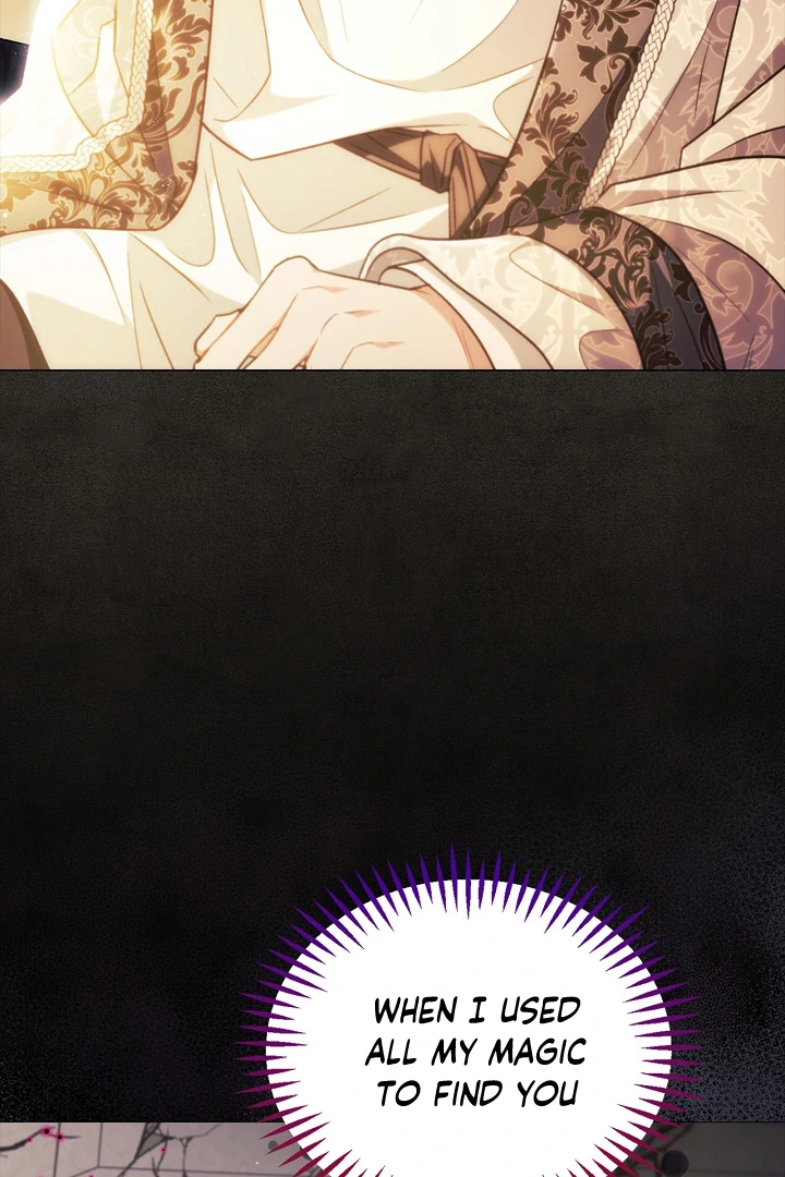 I Will Become the Villain’s Poison Detector - Chapter 61 Page 71