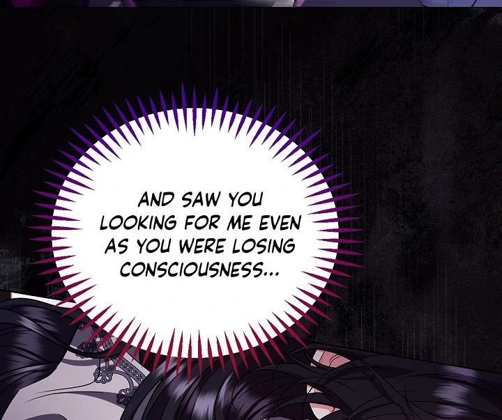 I Will Become the Villain’s Poison Detector - Chapter 61 Page 73