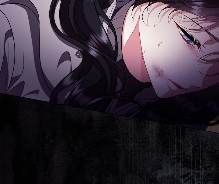 I Will Become the Villain’s Poison Detector - Chapter 61 Page 74