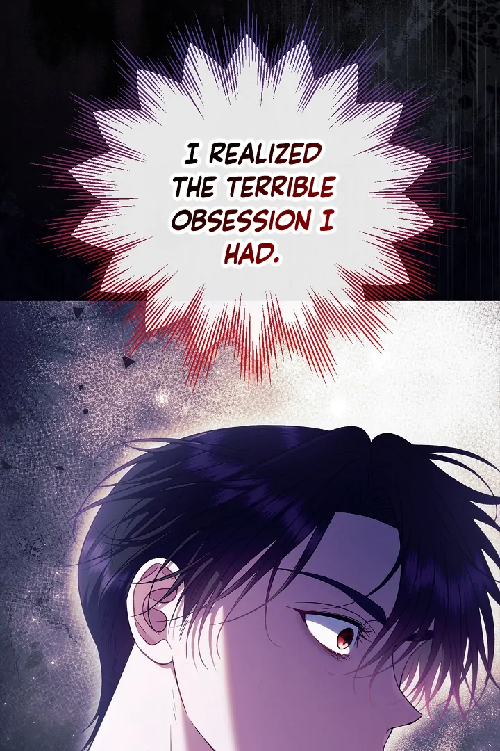 I Will Become the Villain’s Poison Detector - Chapter 61 Page 75