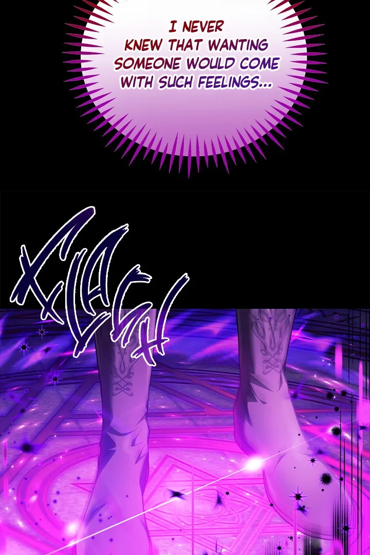 I Will Become the Villain’s Poison Detector - Chapter 61 Page 77