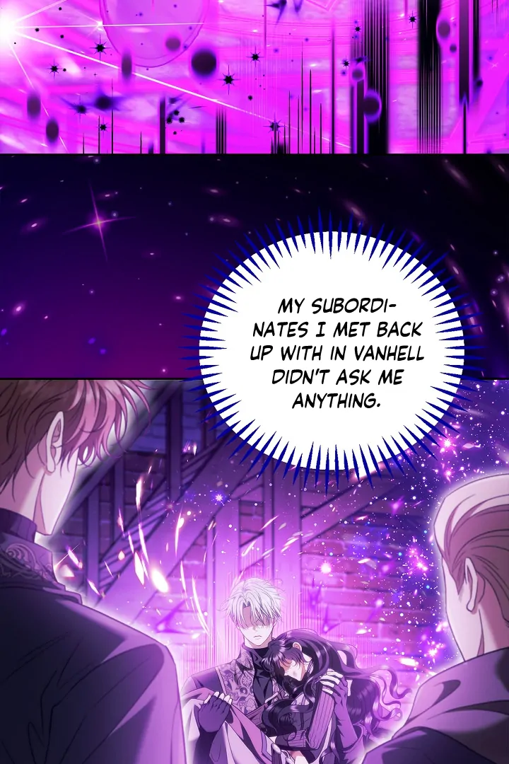 I Will Become the Villain’s Poison Detector - Chapter 61 Page 78