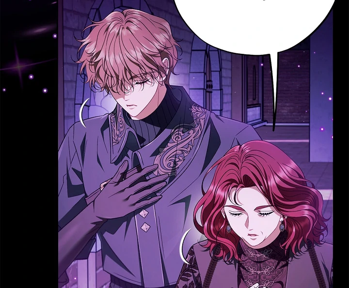 I Will Become the Villain’s Poison Detector - Chapter 61 Page 80