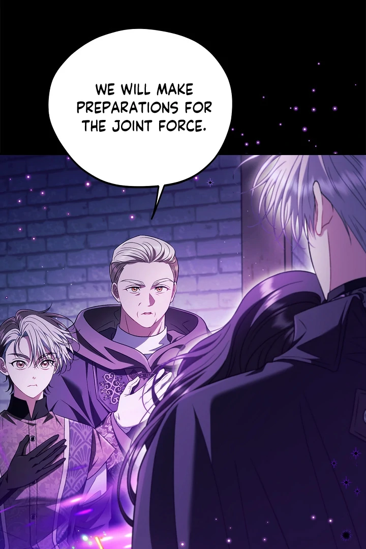 I Will Become the Villain’s Poison Detector - Chapter 61 Page 82