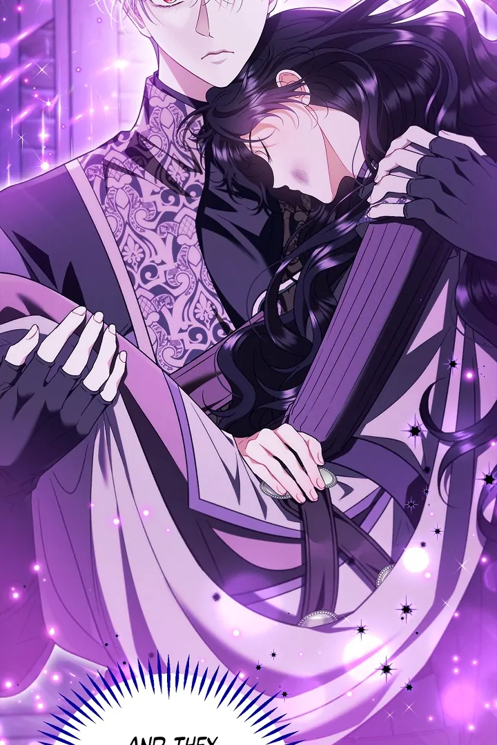 I Will Become the Villain’s Poison Detector - Chapter 61 Page 84