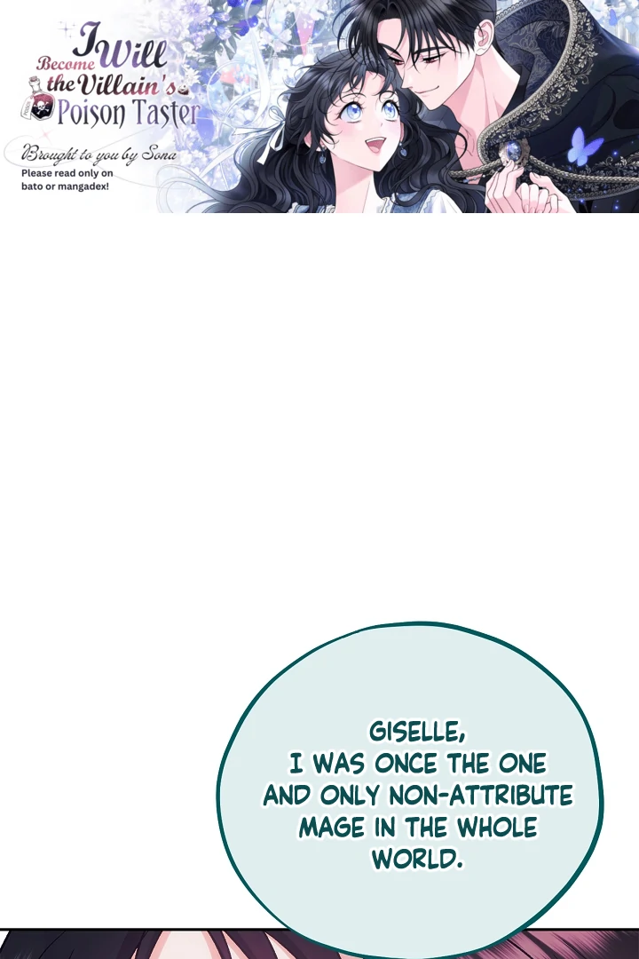 I Will Become the Villain’s Poison Detector - Chapter 62 Page 1