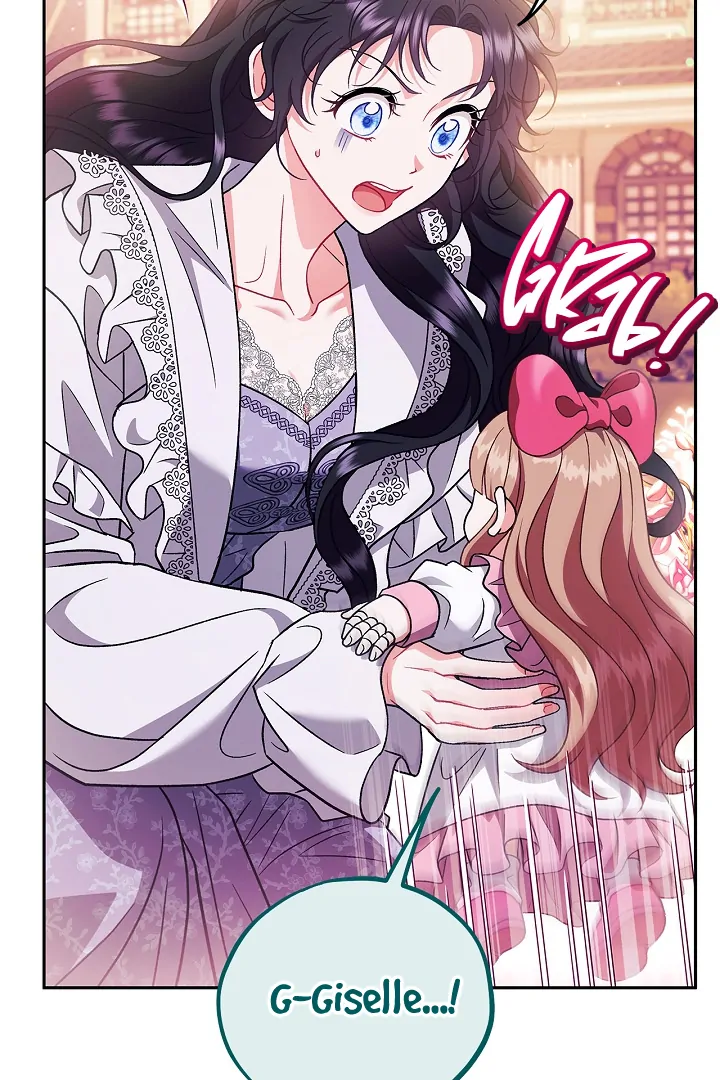 I Will Become the Villain’s Poison Detector - Chapter 62 Page 101