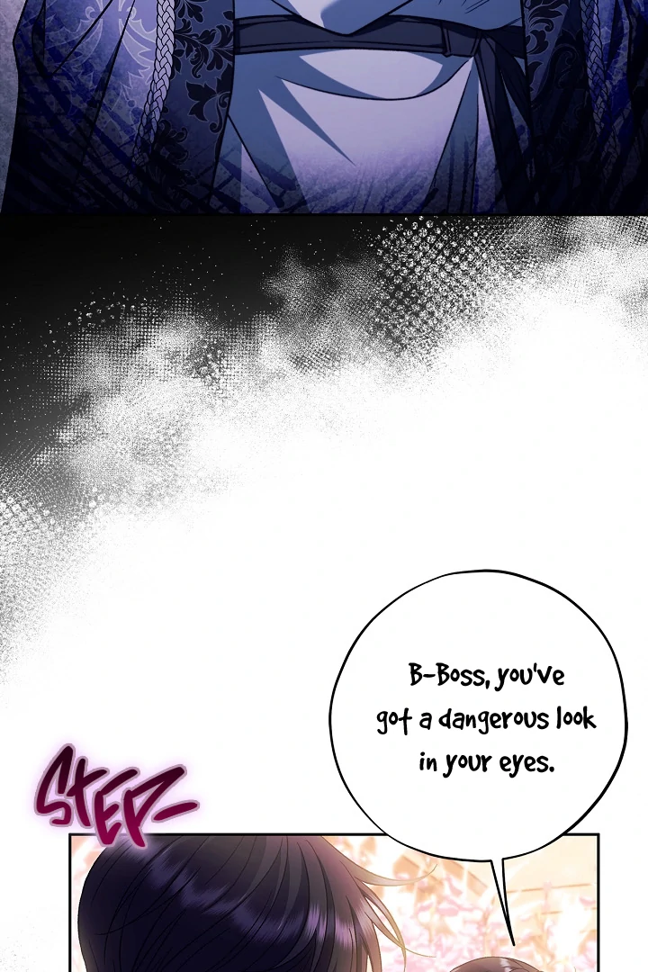 I Will Become the Villain’s Poison Detector - Chapter 62 Page 110