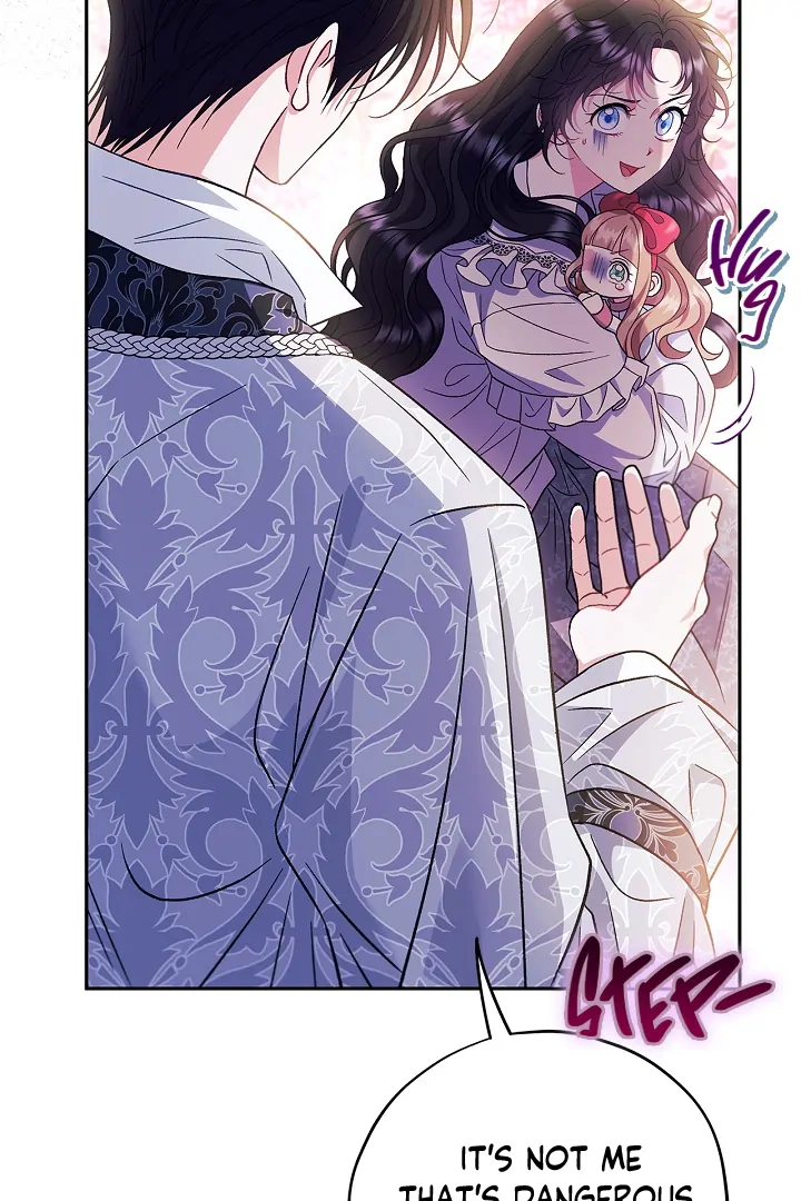 I Will Become the Villain’s Poison Detector - Chapter 62 Page 111